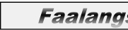 Faalangst